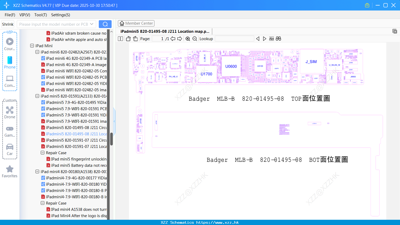 IPadmini5 820-01495-08 J211 Location Map